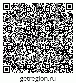 79061481992