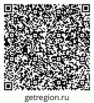 79061481996