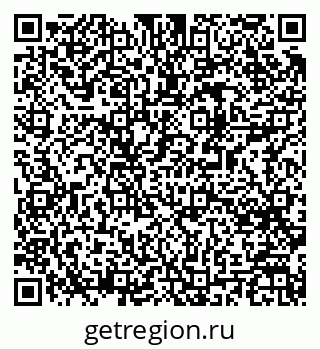 79061482012