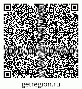 79061482013