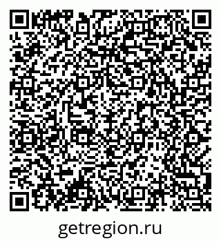 79061482016