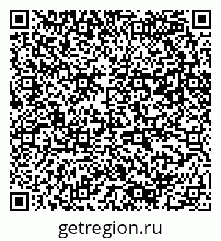 79061482018