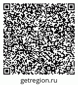 79061482025