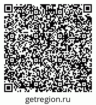 79061482069