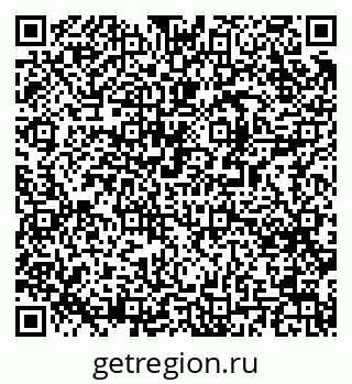 79061482300