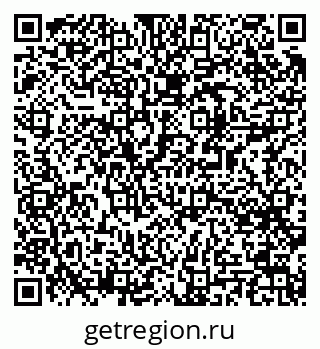 79061482330