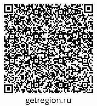 79061482545