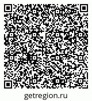 79061482547