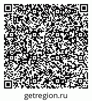 79061482550