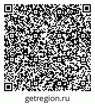 79061482561