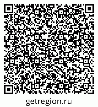 79061482570