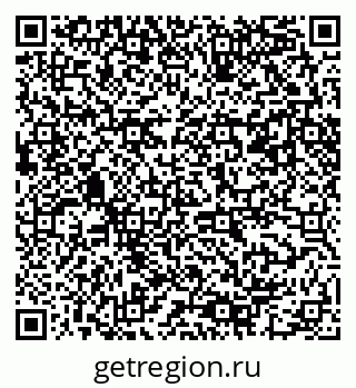 79061482650
