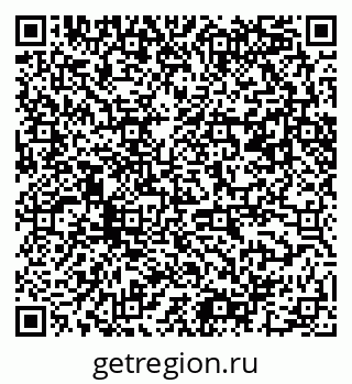 79061482696
