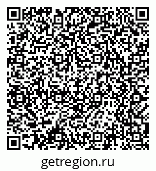 79061482713