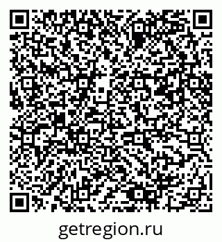 79061482714