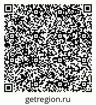 79061482720