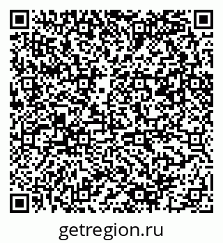 79061482721