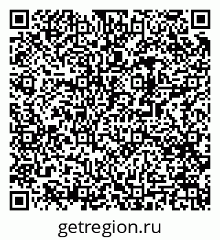 79061482736