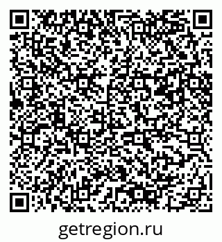 79061482740