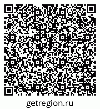 79061482741