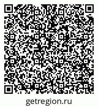 79061482743