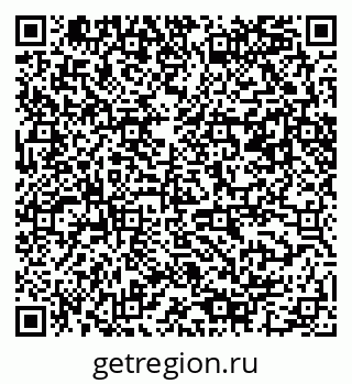 79061482745