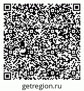 79061482750