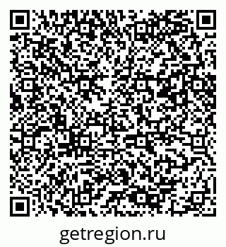 79061482753