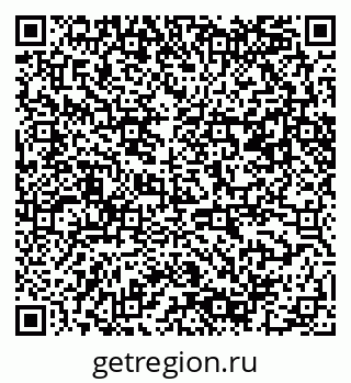 79061482799