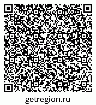 79061482870
