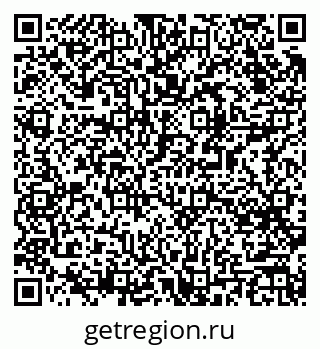 79061482881
