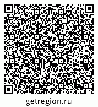 79061482884