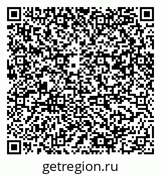 79061482920
