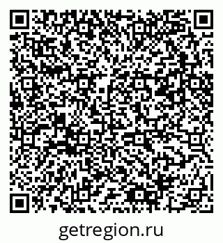 79061482937