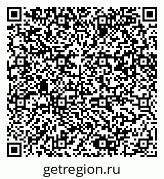 79061482961