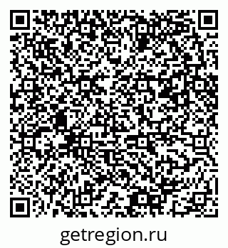 79061483070