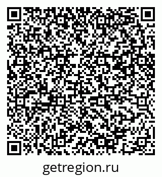 79061483073