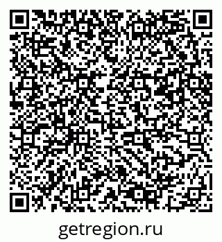 79061483200
