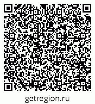 79061483243