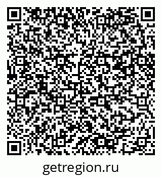 79061483245