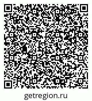 79061483250
