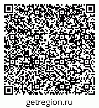 79061483275