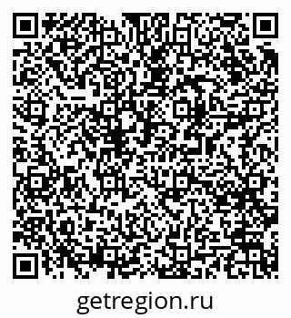 79061483290