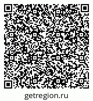 79061483386