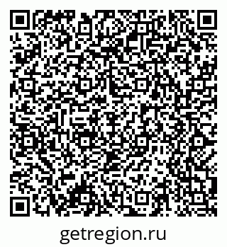 79061483392