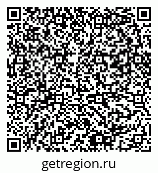 79061483424