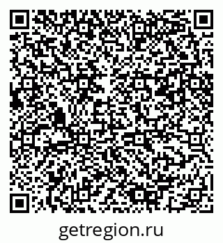 79061483456