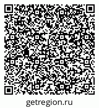 79061483490