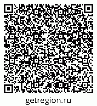 79061483618
