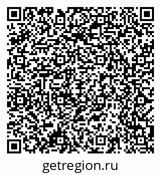79061483672